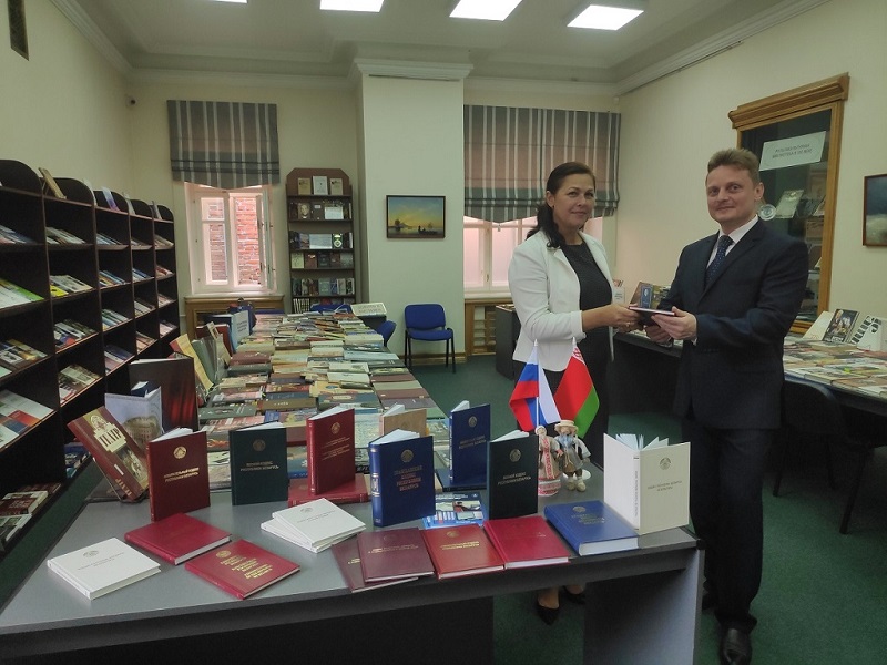 Центры правовой информации Беларуси, функционирующие в Дальневосточном регионе России, пополнились правовыми изданиями