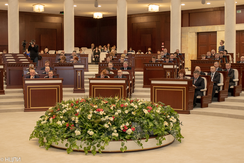 НЦПИ провел семинар для депутатов Палаты Представителей Национального собрания Республики Беларусь