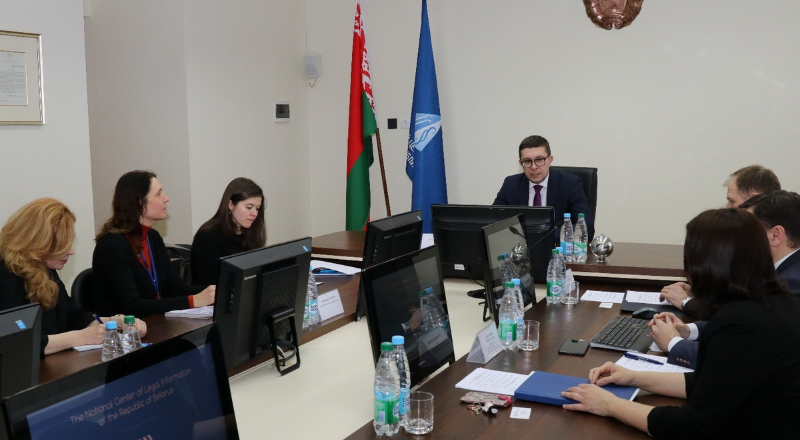 В НЦПИ состоялась встреча с представителями Офиса Постоянного координатора ООН в Беларуси и Министерства иностранных дел Республики Беларусь