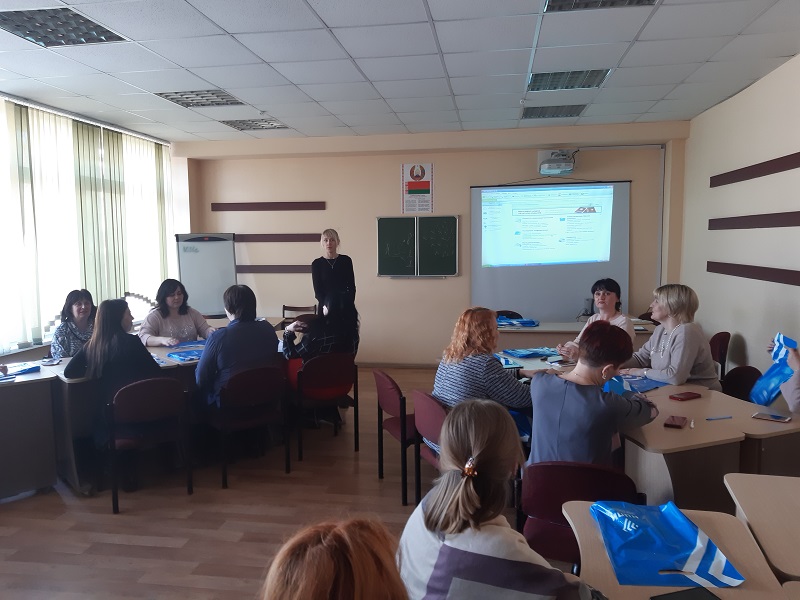 Обучающий семинар по работе с ГИПР для руководителей учреждений образования Гродненской области