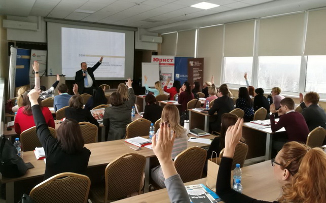 Региональный центр правовой информации Минской области принял участие в интенсив-курсе «Тактика подготовки к судебному процессу», который прошел 25 января