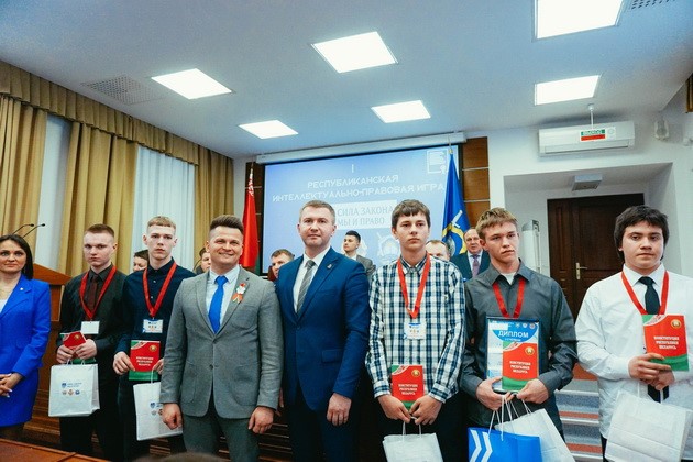 В Минске c участием НЦПИ подвели итоги I Республиканской интеллектуально-правовой игры «Сила закона: мы и право»