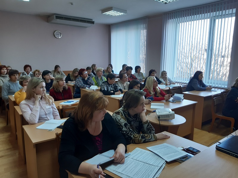 Курсы повышения квалификации специалистов учреждений образования Гродненской области 