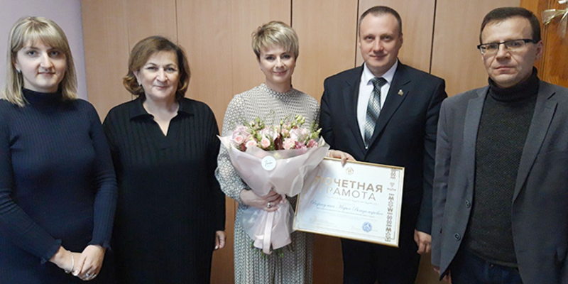 Первый заместитель директора НЦПИ вручил награды лучшим юристам Брестской области 
