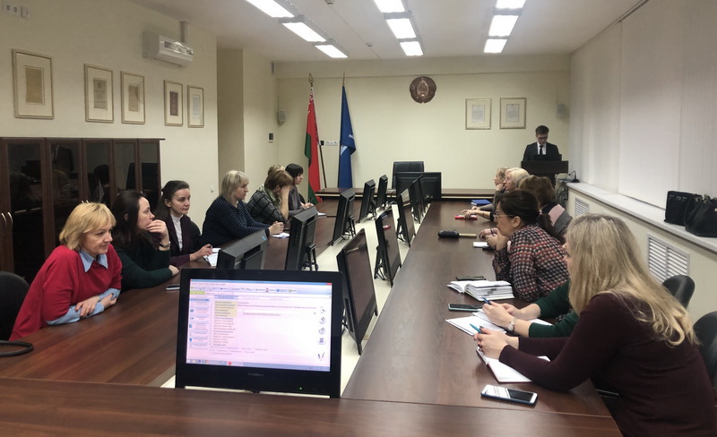 В НЦПИ проведены обучающие мероприятия для работников Минской городской нотариальной палаты