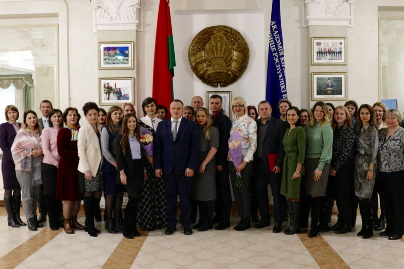 В Академии управления при Президенте Республики Беларусь прошло обучение руководителей юридических служб местных органов власти