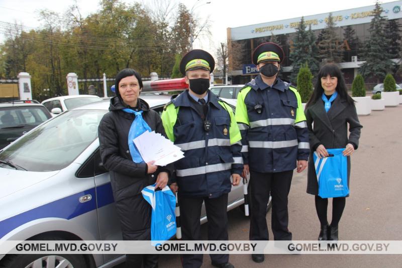 РЦПИ Гомельской области поздравил автомобилистов с праздником.