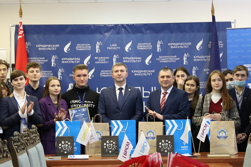 I Республиканский правовой турнир «Сила Закона» – новый проект для молодежи Беларуси
