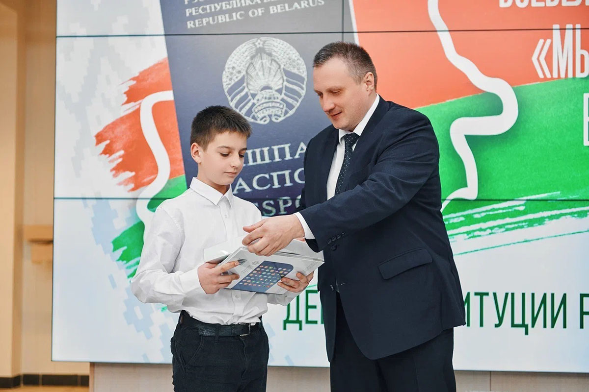 Первый заместитель директора НЦПИ принял участие во всебелорусской патриотической акции «Мы – граждане Беларуси» 