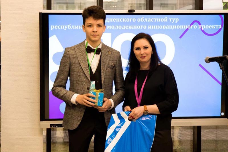 РЦПИ Гродненской области принял участие в областном этапе молодежного проекта «100 идей для Беларуси»