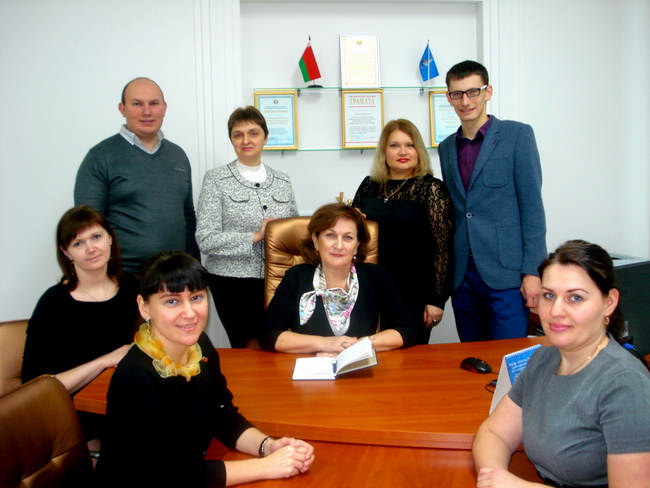 Региональный центр правовой информации Брестской области принял участие в отчетной конференции, состоявшейся в Брестской областной коллегии адвокатов