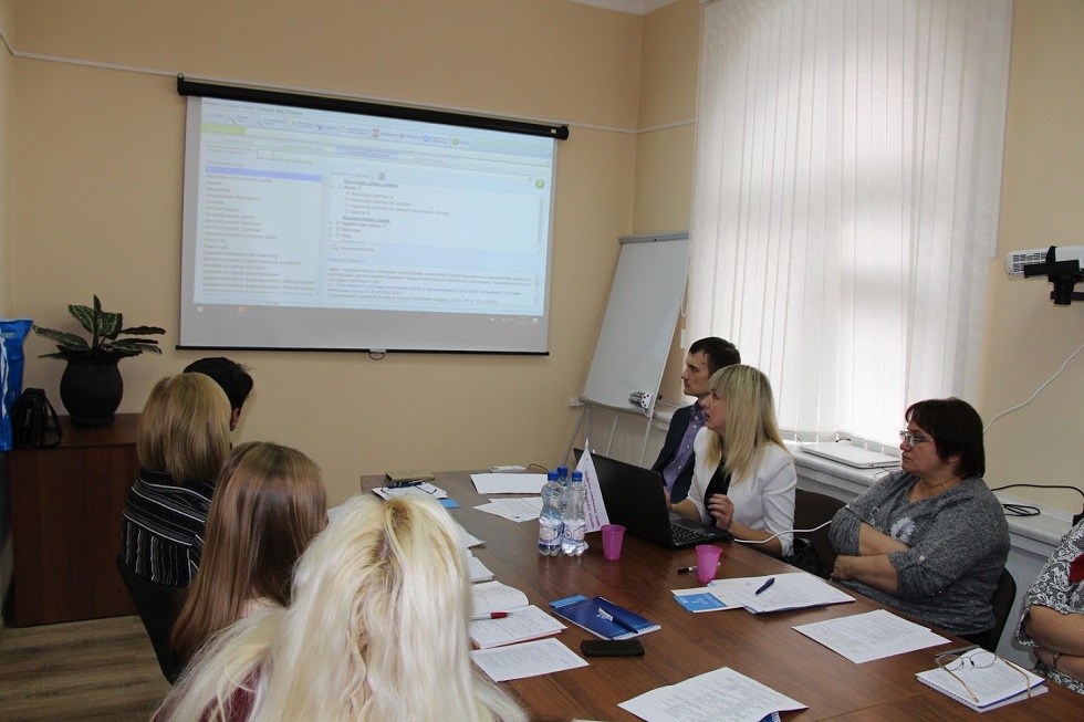 Сотрудники РЦПИ Витебской области приняли участие в семинаре Витебской областной нотариальной палаты