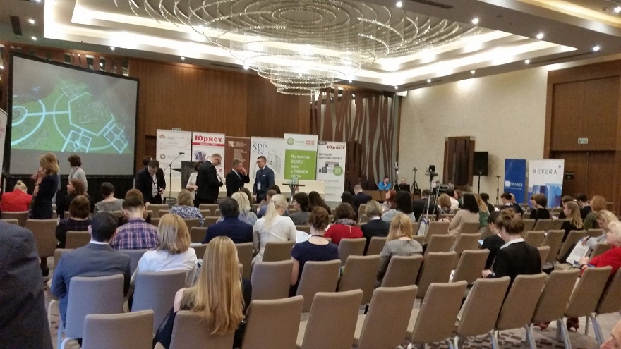 В Минске 13 апреля состоялся Международный конгресс юридических служб LawSpring-2018
