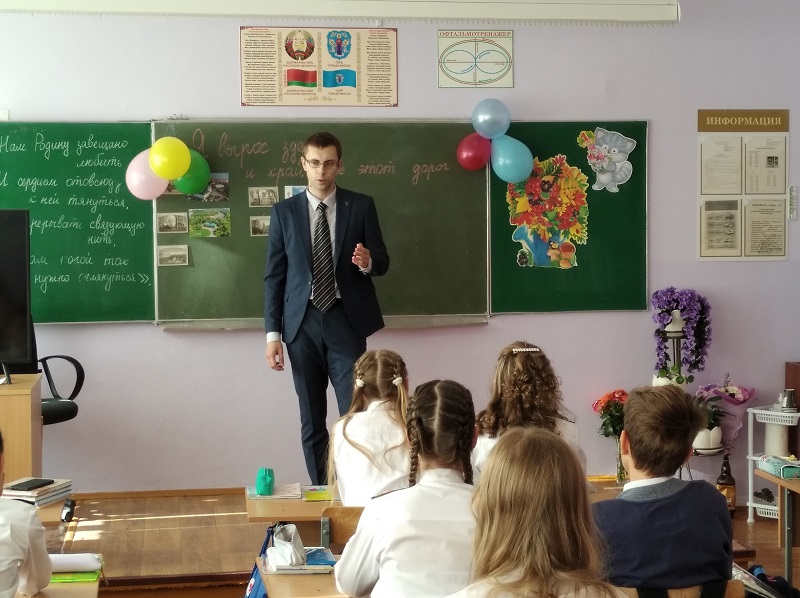 Во время проведения тематического урока права в правовом классе СШ № 68 г. Минска