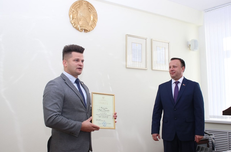 Поздравление от Белорусского республиканского союза молодежи