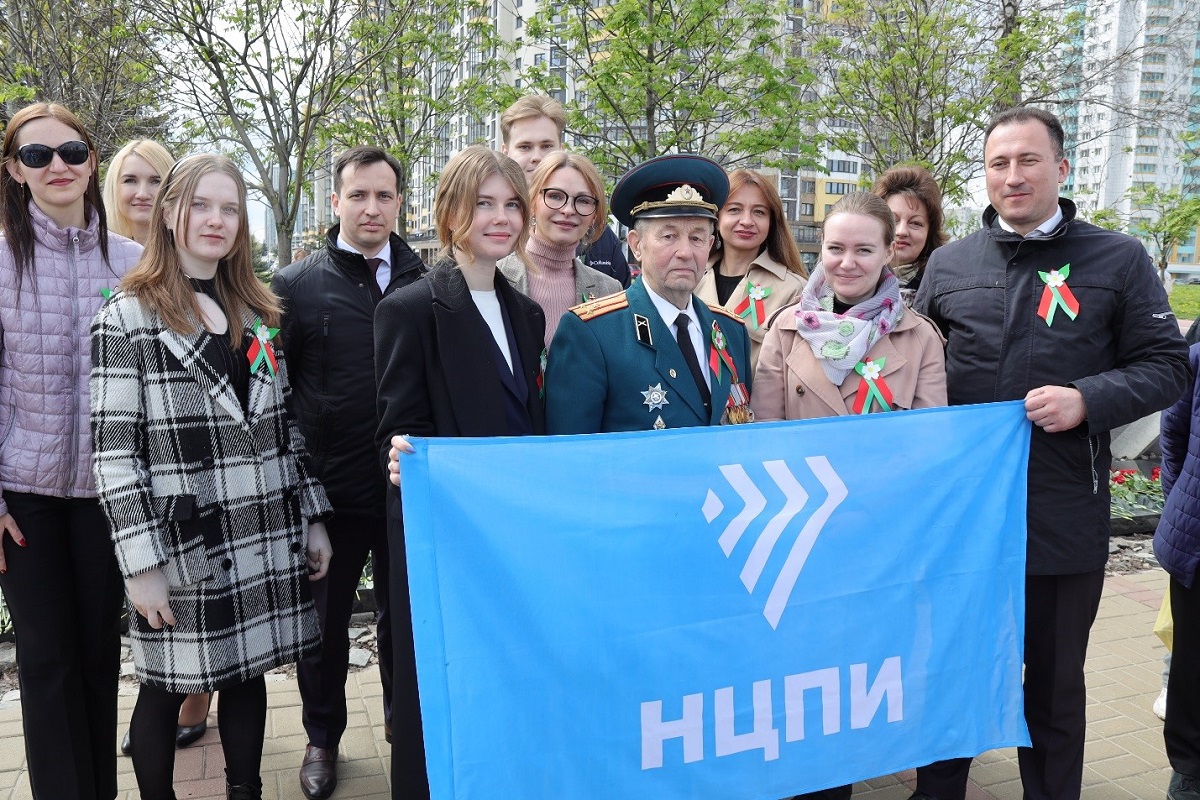 Мероприятие в Минске ко Дню Победы