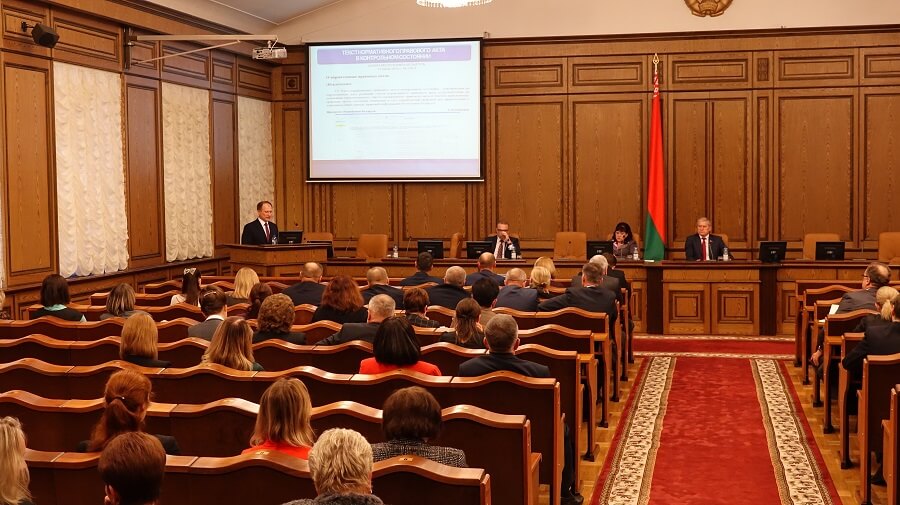 встреча по вопросам реализации Закона Республики Беларусь «О нормативных правовых актах»
