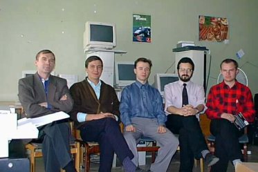 Фотаальбом 1997-2012 гг.