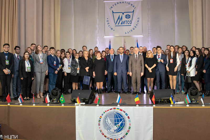 НЦПИ принял участие в Международной юридической олимпиаде «Молодежь за мир»